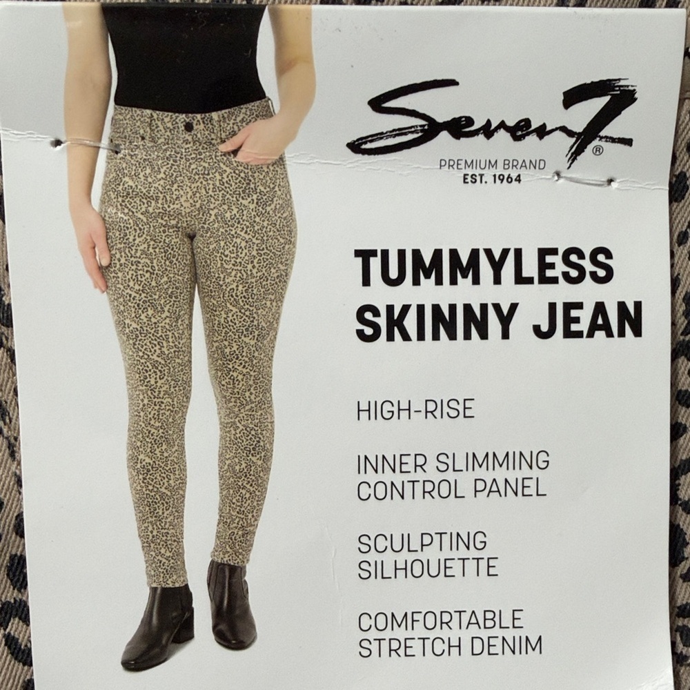 Seven7 Women's Tan Leopard Skinny Jeans